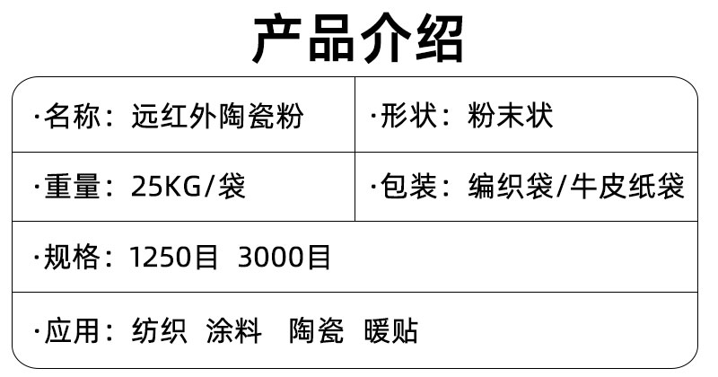 泛亚电竞(中国)官方网站